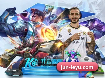 乐鱼 APP | leyuapp